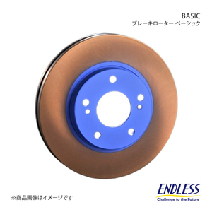 ENDLESS エンドレス ブレーキローター BASIC リア 1枚 インプレッサ GH8 ER721B