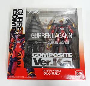 29S【中古】天元突破グレンラガン コンポジット Ver.Ka グレンラガン BANDAI