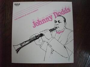 LP☆　Johnny Dodds　The Essence Of Jazz Classics　ジャズ栄光の巨人たち　Vol.2　☆