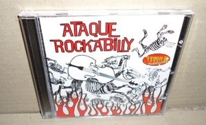 ATAQUE ROCKABILLY vol.1 中古CD 希少盤 ラテン ネオロカビリー ネオロカ ロックンロール サイコビリー ROCK&ROLL ROCK