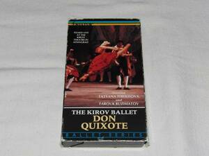 ★　THE KIROV BALLET　★　DON QUIXOTE　バレエ　【 VHSビデオ 】