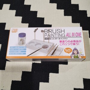 プラモ向上委員会 PMKJ005 筆塗装セット All In One 