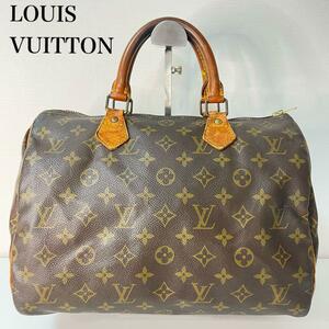 ■美品■LOUIS VUITTON ルイヴィトン スピーディー30 ハンドバッグ