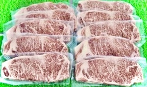 NEW選べる★和牛まかない肉10kg給食セットです:増量！スタミナ食★霜降りサーロイン★うなぎ蒲焼き人気商品が加わりました！