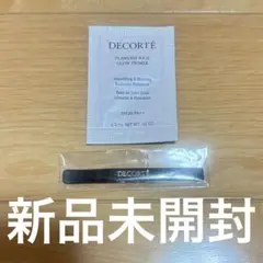 デコルテ　DECORTÉ 化粧下地　0.5ml 新品未開封　decorte 新品