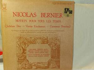 ♪ 仏ARION / ARN31903 ♪ BERNIER Ana-maria Miranda WERNER 