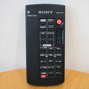 [純正品]SONY/ソニー【RMT-811/ビデオカメラリモコン】ゆうパケットポスト匿名配送