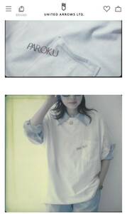 roku ×PARCO「PAROKU」 半袖 Tシャツ　ロク　パルコ