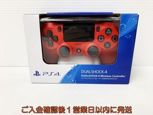 【1円】PS4 純正 ワイヤレスコントローラー DUALSHOCK4 マグマ・レッド SONY Playstation4 動作確認済 プレステ4 E05-924rm/F3