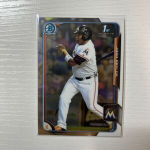 2015 Bowman Draft Josh Naylor chrome