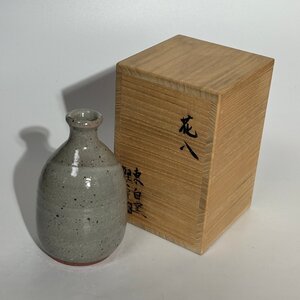 【洛座】出口鯉太郎 東白窯 灰釉花入 酒器 栞 共箱