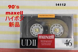 新品 90ｓmaxell パイポジション テープ 46分 14112c マクセル