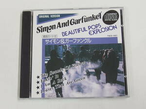 CD / SIMON AND GARFUNKEL サイモン＆ガーファンクル / 『M28』 / 中古