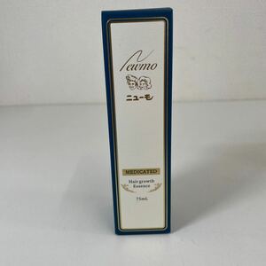 G◎ Newmo ニューモ 薬用育毛剤 75ml 男女兼用 育毛剤 新品未使用