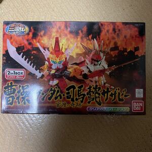 BB戦士三国伝 SDガンダムBB戦士 ガンダム 組み立て済み バンダイ 