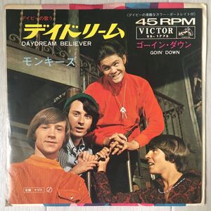 EP / モンキーズ (THE MONKEES) - デイドリーム (Daydream Believer) / Pops Rock / 45rpm 7インチレコード