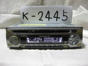 K-2445　Carrozzeria　カロッツェリア　DEH-030　MP3　1Dサイズ　CDデッキ　故障品