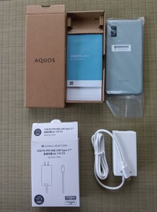 お得です!ほぼ新品同様の ワイモバイル AQUOS wish3 (A302sh) と、ほぼ新品同様　SB-AC22 急速充電アダプタ セット！アダプタおまけ付き！