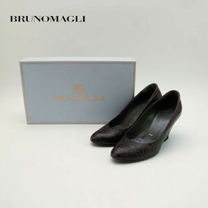 BRUNOMAGLI ブルーノマリ 36 23.0 パンプス ウェッジソール クロコダイル レザー ブラウン 箱付き/PC35