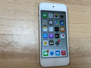 Apple iPod touch 第7世代 32GB MVHV2J/A シルバー ※バッテリー82%