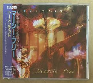 【HM/HR】 ※貴重盤　マーシー・フリー (MARCIE FREE) / トーメンテッド (TORMENTED)　帯付　メロハー　※マーク・フリー(MARK FREE)