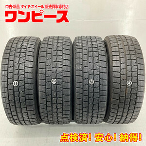 中古タイヤ 4本セット 215/60R16 95Q ダンロップ WINTERMAXX WM01 冬 スタッドレス 215/60/16 カムリ/オデッセイ b6654