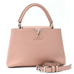 ルイヴィトン カプシーヌMM 2wayバッグ M94471 トリヨンレザー マグノリア LOUIS VUITTON Capucines MM