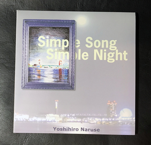 送料込み!!紙ジャケ仕様!!ナルチョ!鳴瀬喜博/Simple Song Simple Night 新品!!