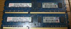 HYNIX PC3-12800 DDR3-1600 4GB 2枚 合計 8GB 即決! 47_087