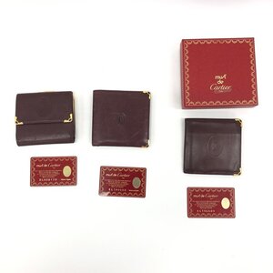 Cartier カルティエ 財布 おまとめ 箱付き【CKAX2007】