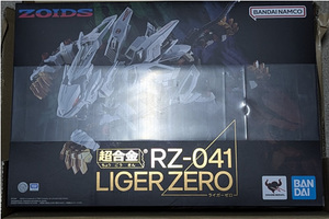 送料込 未開封新品 バンダイ ZOID 超合金 RZ-041 ライガーゼロ & ライガーゼロ専用チェンジングアーマー(魂ウェブ商店限定品)セット