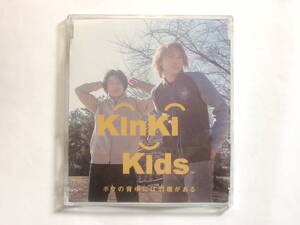 ♪　中古ＣＤ　KinKi Kids ボクの背中には羽根がある（シングル盤）　♪