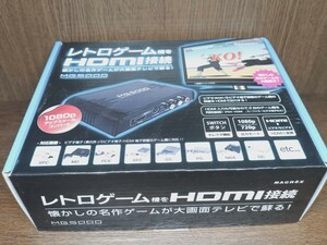 MG5000 (MAGREX) レトロゲーム機をHDMI接続