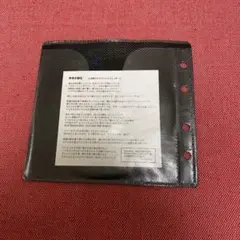 レア　ハンブレッダーズ　加速するラブズ　合同CD