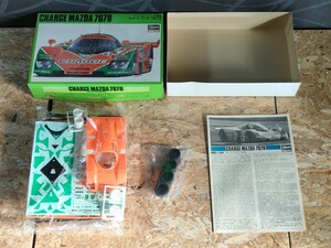 （UA145）ハセガワ プラモデル CHARGE MAZDA 767B 1/24 チャージ マツダ CC-18 未組立品 現状品