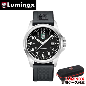ルミノックス LUMINOX メンズ 腕時計 Patagonia Carbonox ステンレス X2.2501 ブラック 44mm 日本未発売モデル スイス製