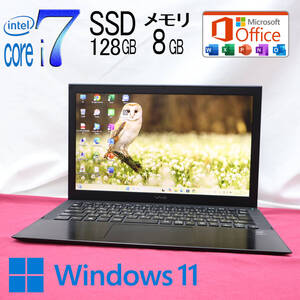 ★完動品 最上級4世代i7！SSD128GB メモリ8GB★VJP131B01N Core i7-4510U Webカメラ Win11 MS Office2019 H&B ノートパソコン★P83775