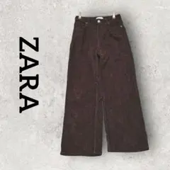 ZARA コーデュロイパンツ ワイドパンツ ストレート (38) ブラウン