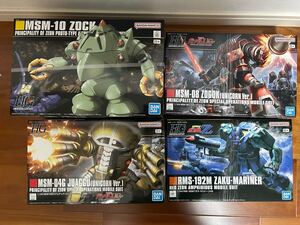 送料無料★即決★HGUC4機セット ゾック／ザクマリナー/ジュアッグ(ユニコーンVer.)/ゾゴック(ユニコーンVer.)★新品未開封　ガンプラ