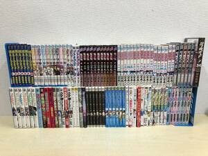 【中古・コミック・汚れ有り】ジャンルバラバラ 巻抜け有り 龍狼伝 青のオーケストラ 食戟のソーマ 中古コミック大量まとめ (20240328)