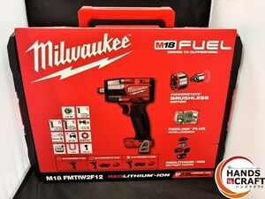 △【未使用／開封品】 milwaukee ミルウォーキー M18 FMTIW2F12-502XJP インパクト レンチ 充電器 5.0Ahバッテリー×2 ケース付き FUEL 18V