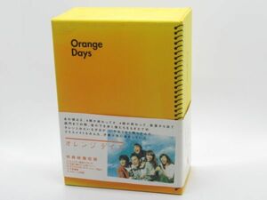 S 9-11 DVD TBS 2004年放送 オレンジデイズ BOX 5枚組 ZMBH-1961 妻夫木聡 柴咲コウ 成宮寛貴 白石美帆 青春ドラマ