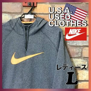 ME5-425★USA買付商品★良品★【NIKE ナイキ】DRI-FIT BIG刺繍ロゴ プルオーバー ハイネック パーカー【US レディース L】グレー 橙 古着