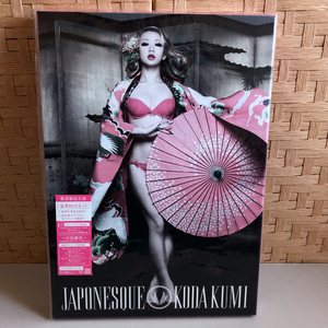 【初回限定盤 豪華B4サイズ】 JAPONESQUE (CD＋写真集＋グッズ) 倖田組