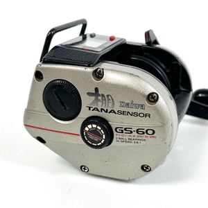 Daiwa ダイワ GS-60 棚 タナセンサー TANASENSOR リール 釣具 フィッシング alp岩1223長