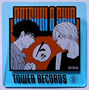 SAKAMOTO DAYS アクリルバッジコレクション TC 朝倉シン ＆ 勢羽夏生 サカモトデイズ タワーレコード TOWER RECORDS