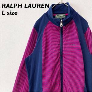 ローレンアクティブ　ラルフローレン　ジャージ　パーカー　ボーダー　フルジップ　Lサイズ　大きいサイズ　Ralph Lauren