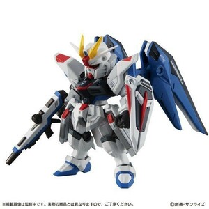 機動戦士ガンダム MOBILE SUIT ENSEMBLE　EX　フリーダムガンダムver.GCP　モビルスーツアンサンブル