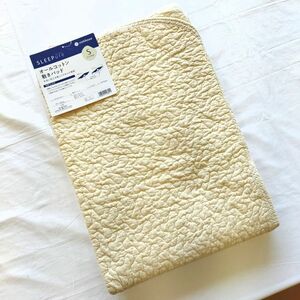 シングル　西川　敷パットシーツ　100×200　ベージュ　敷きパッド　オールコットン　夏用　綿100％　コットン100％　S　