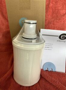 アムウェイ Amway　eSpring浄水器II用 交換用カートリッジ 100186J 互換品 paypay対応用 ！！